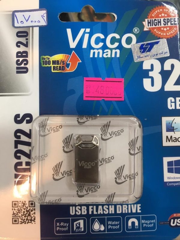 فلش 32گیگ USB2 VICCO
